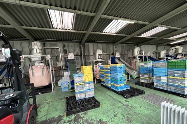 都市環境サービス 第6工場