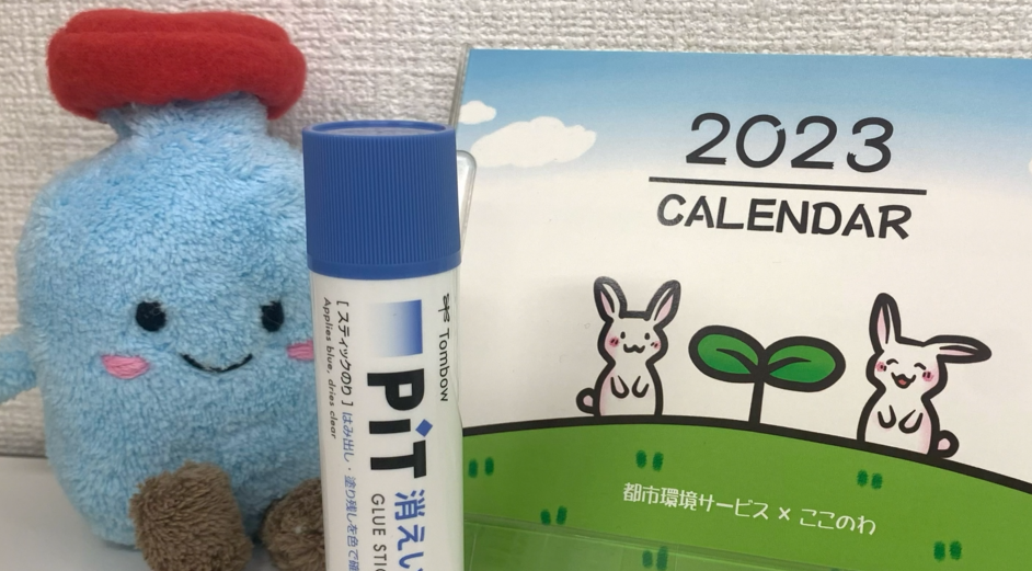 CD・DVDのリサイクル再生品