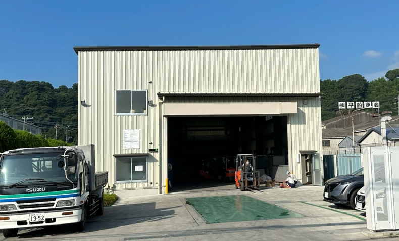 フラフ工場