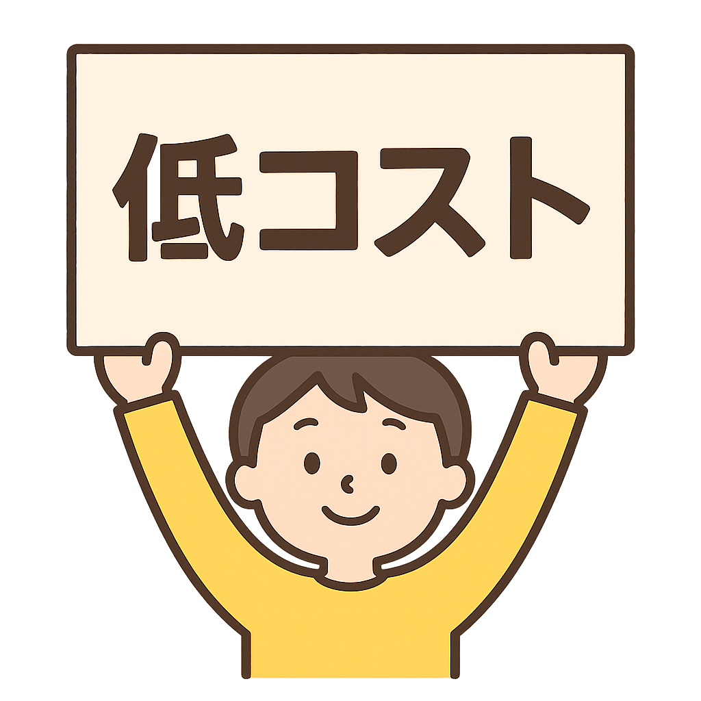 ポリスチレンの長所