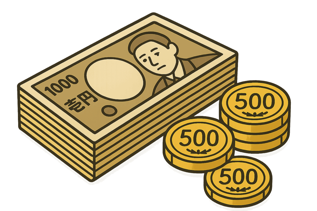 容器包装リサイクル法,罰金